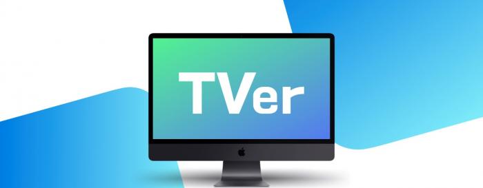 Как да изберете устройство за гледане за Tver - 1