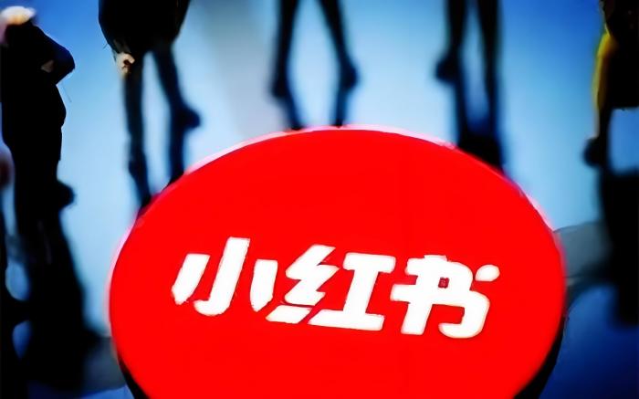 Xiaohongshu คืออะไร -1