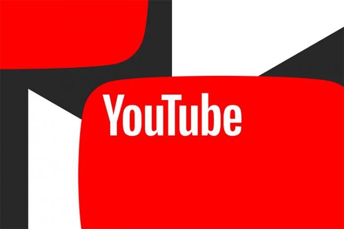 youtube download tool